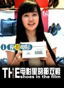 亚洲人色